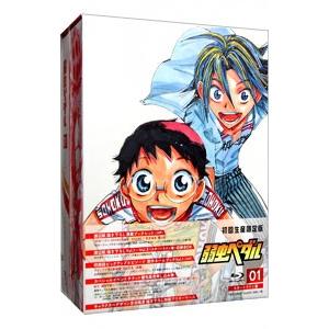 Blu-ray／弱虫ペダル vol．1
