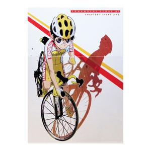 DVD／弱虫ペダル vol．1