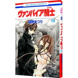 1月中旬より発送予定 / 新品 終わりのセラフ (1-35巻 最新刊) 全巻