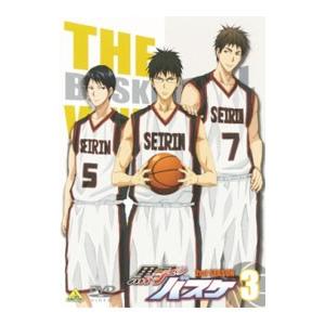 DVD／黒子のバスケ ２ｎｄ ｓｅａｓｏｎ ３