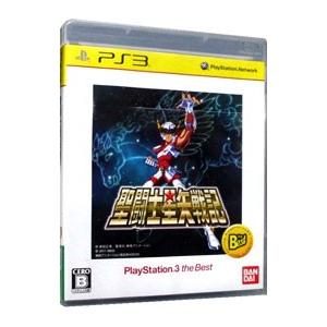 PS3／聖闘士星矢戦記 PlayStation 3 the Best