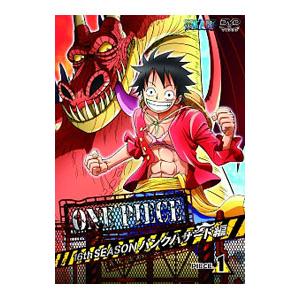 DVD／ONE PIECE ワンピース〜16thシーズン パンクハザード編 piece．1