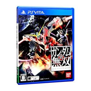 PSVita／真・ガンダム無双 PS Vita版｜netoff