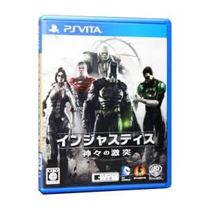 PSVita／インジャスティス 神々の激突
