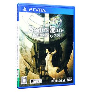 PSVita／ＳＴＥＩＮＳ；ＧＡＴＥ 線形拘束のフェノグラム