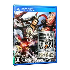 PSVita／真・三國無双７ ｗｉｔｈ 猛将伝