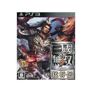 PS3／真・三國無双7 with 猛将伝