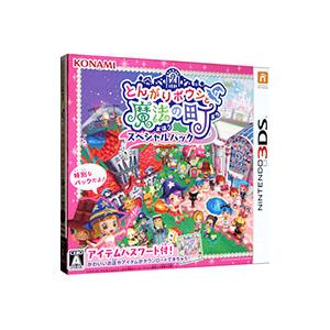 3DS バンダイナムコエンターテインメント PRESENTS Jレジェンド列伝 バンダイナムコエンターテインメント 爆買【中古】【ゆうパケット対応