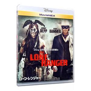 Blu-ray／ローン・レンジャー ＭｏｖｉｅＮＥＸ （Ｂｌｕ−ｒａｙ＋ＤＶＤ）