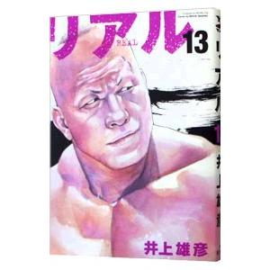 絶版　国試の鉄人　上下　歯科医師国家試験　des 実践　麻布デンタルアカデミー 麻布デンタルアカデミー 歯科医師国家試験 過去問題集 実践2024 1〜13