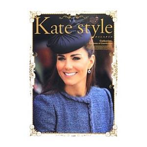 Kate style