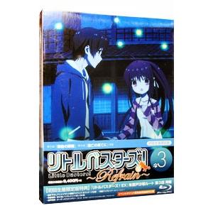 Blu-ray／リトルバスターズ！〜Ｒｅｆｒａｉｎ〜 ３ 初回生産限定版