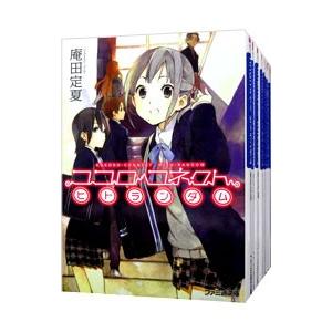 (未使用･未開封品)　とらドラ! 文庫 全10巻 完結セット (電撃文庫) tu1jdyt toradora-1.jpg