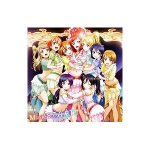 μ’s／「ラブライブ！ School idol project」〜Music S．T．A．R．T！！