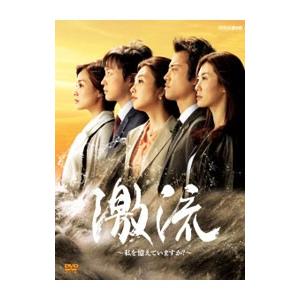 DVD PICU 小児集中治療室 全6巻 吉沢亮 ※ケース無し発送 レンタル落ち