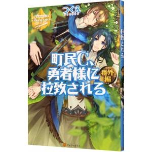 □ベクトル解析 安達忠次 培風館□FASD2026040325□ : 永井屋ヤフー店