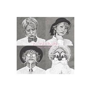 SEKAI NO OWARI／スノーマジックファンタジー