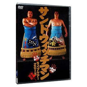 廃盤 甲斐よしひろ DVD+CD Tour Of TEN STORIES 2 2008 KAI YOSHIHIRO