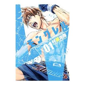 モングレル 漫画の商品一覧 通販 Yahoo ショッピング