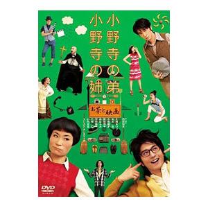 DVD／新・ABCラテン ラテン上達の秘訣ABC ジャイブ : ネットオフ