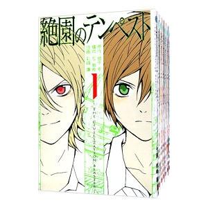 ダンダダン 1~21巻 セット 本 △WZ2810 : スリフト - 通販 - Yahoo