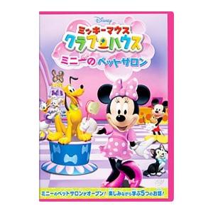 不滅のチャンプ ドニー・バーンズのダンス道場　全５枚セット DVD／不滅ノチャンプ ドニー・バーンズノダンス道場 全5枚セット
