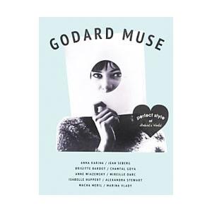 GODARD MUSE／マーブルトロン