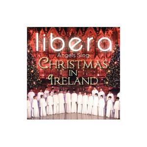 リベラ／天使の歌／クリスマス・イン・アイルランド