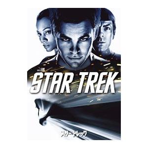 DVD／スター トレック スペシャル エディション