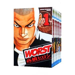 ★☆★WORST 全33巻(美品)★☆★高橋ヒロシ WORST （全33巻セット）／高橋ヒロシ : ネットオフ まとめてお得