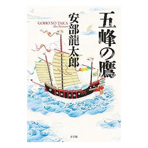 掟上今日子　西尾維新　15冊セット 講談社（kodansha） 掟上今日子 忘却探偵シリーズ 講談社BOX （1〜15巻