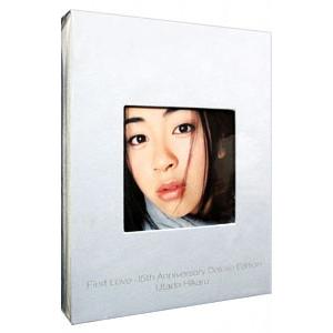 宇多田ヒカル First Love 15th Anniversary Deluxe Edition 完全生産