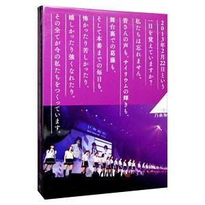 DVD／1ST YEAR BIRTHDAY LIVE 2013．2．22 MAKUHARI MESS...