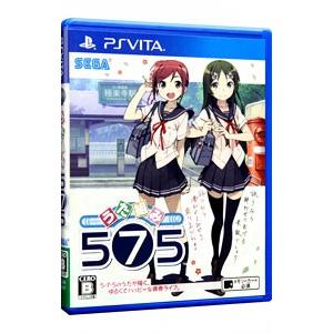 PSVita／うた組み５７５