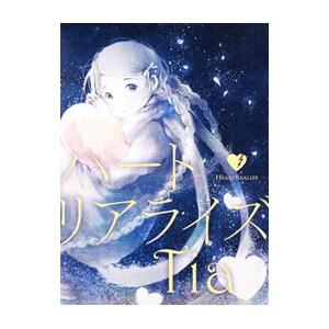 ヨルシカ / エルマ 初回限定盤 エルマが書いた日記帳仕様 CD △WV1894