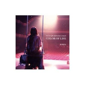 KOKIA／COLOR OF LIFE