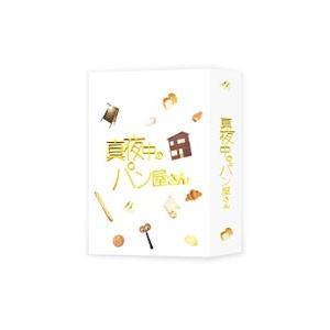 祝(ハピラキ)ビックリマン VOL.11 完 DVD : トシゲイト10 - 通販