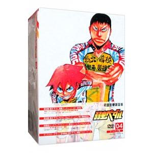 DVD／弱虫ペダル vol．4