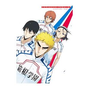 Blu-ray／弱虫ペダル vol．7