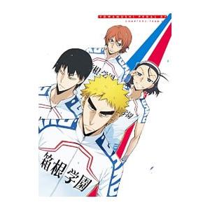 DVD／弱虫ペダル vol．7