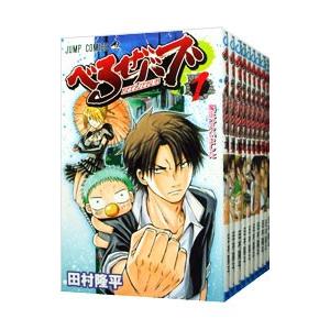 メイドインアビス （1〜13巻セット）／つくしあきひと : ネット