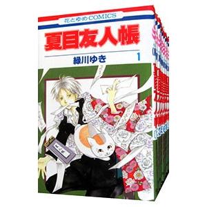 夏目友人帳 （1〜32巻セット）／緑川ゆき