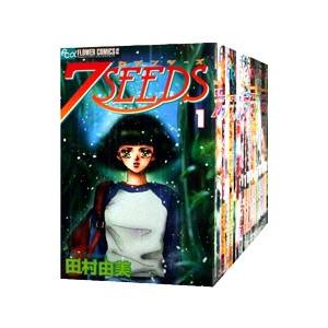 7SEEDS 1〜35巻(全巻セット)＋外伝　 田村由美 田村由美『7SEEDS』1~35巻+外伝 36巻全巻セット - メルカリ