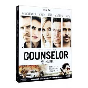 Blu-ray／悪の法則の買取情報