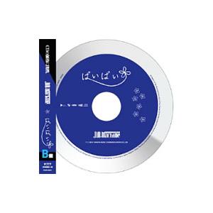 Jin−Machine／ばいばい（TYPE−B）