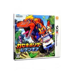3ds カセキホリダー ムゲンギア T ネットオフ まとめてお得店 通販 Yahoo ショッピング