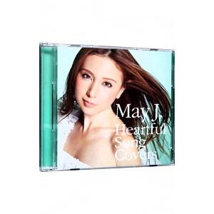 May J．／Heartful Song Covers