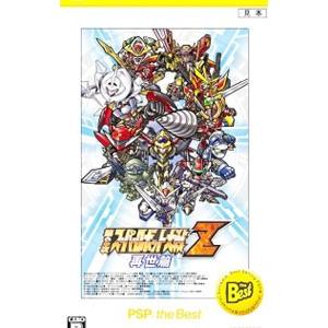 PSP／第２次スーパーロボット大戦Ｚ 再世篇 ＰＳＰ ｔｈｅ Ｂｅｓｔ