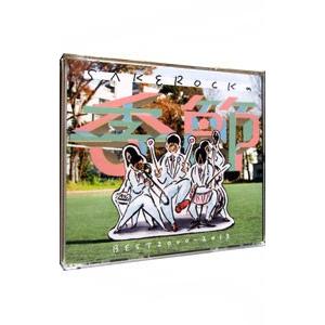 SAKEROCK／SAKEROCKの季節 BEST 2000−2013 初回限定盤