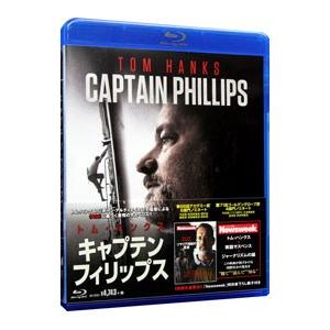 Blu-ray／キャプテン・フィリップス